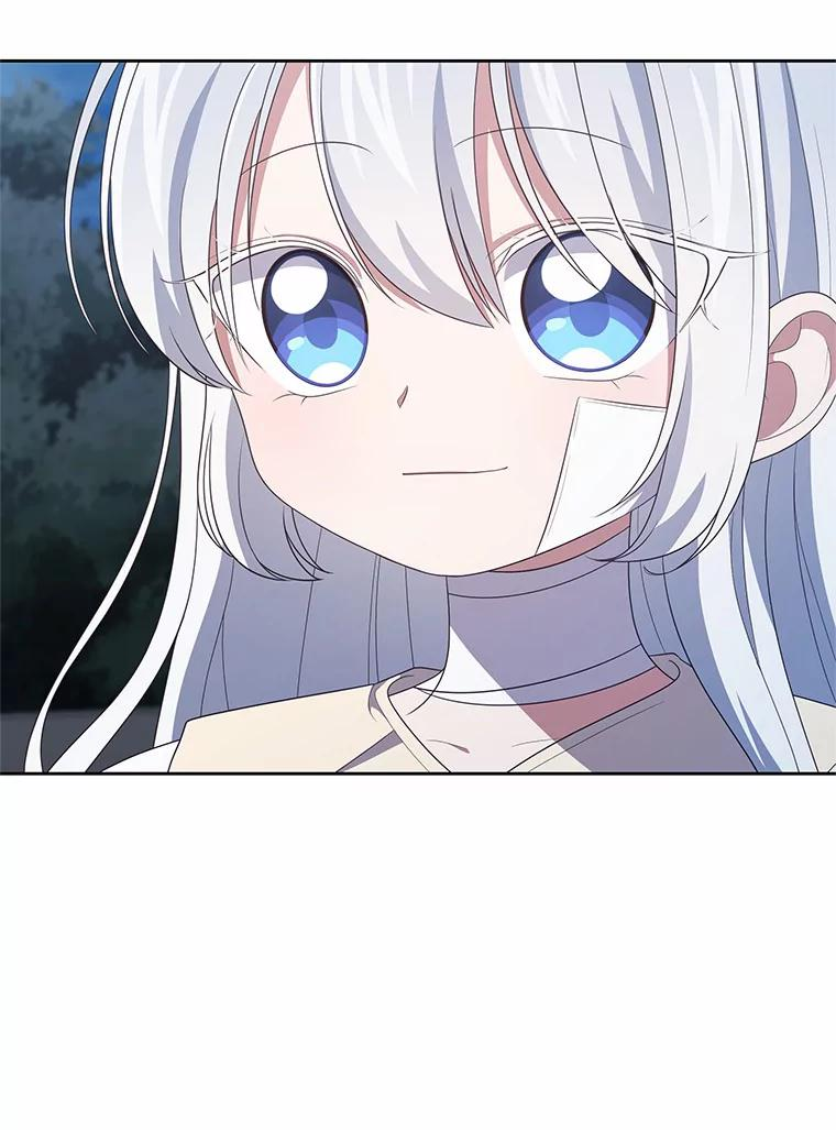 40.接你回家 第64页