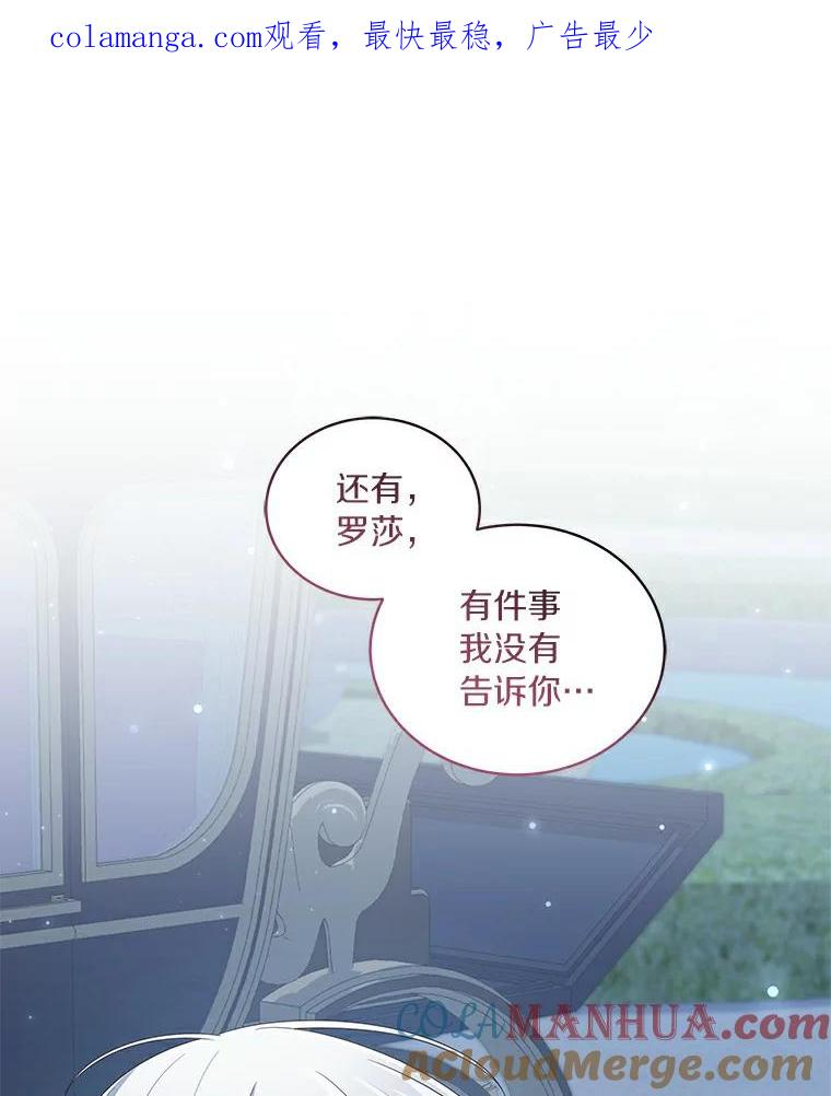 41.出头 第1页