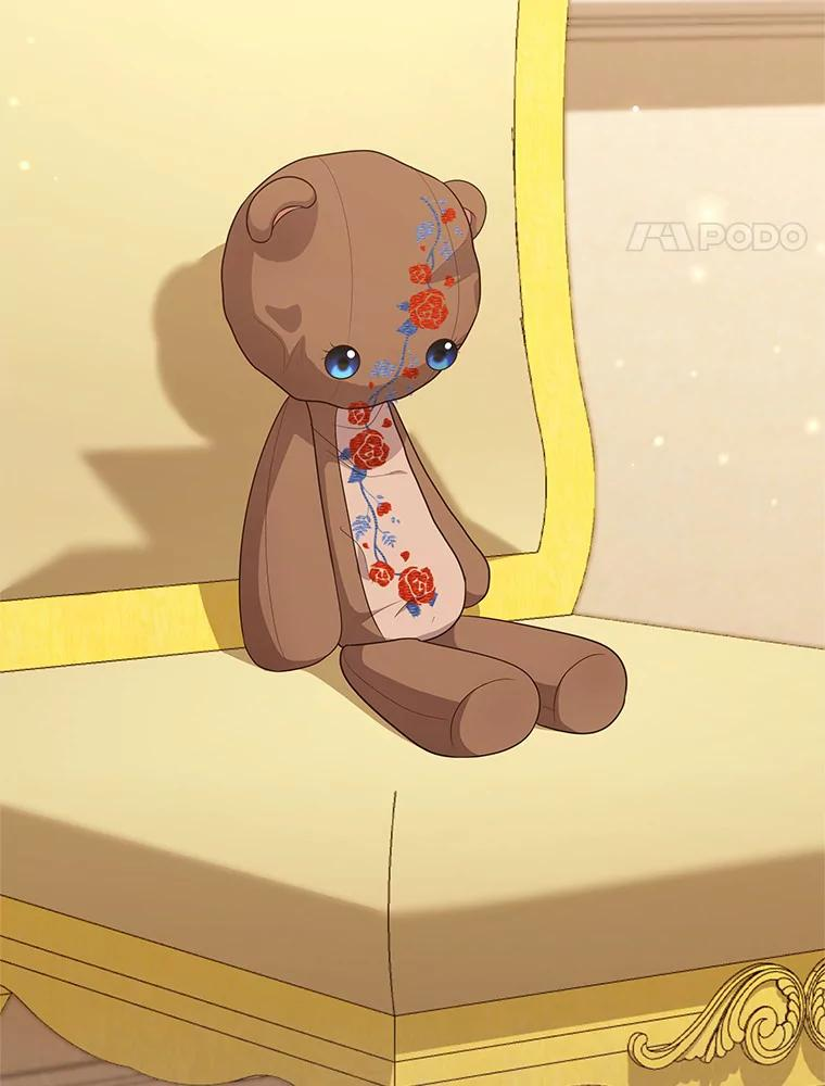 42.附身 第4页