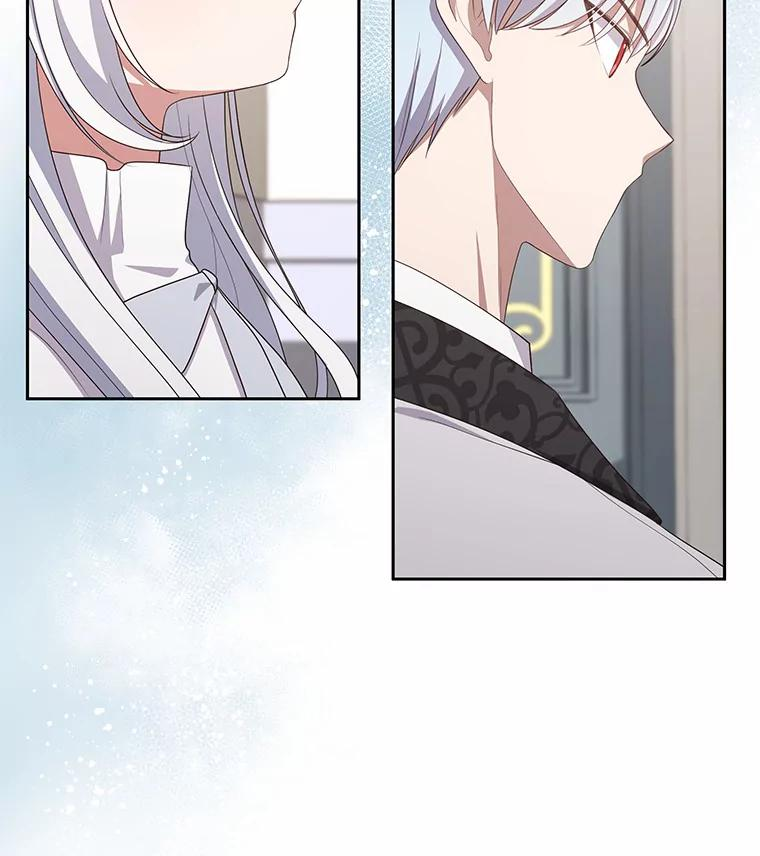 43.我的女儿是天才 第71页