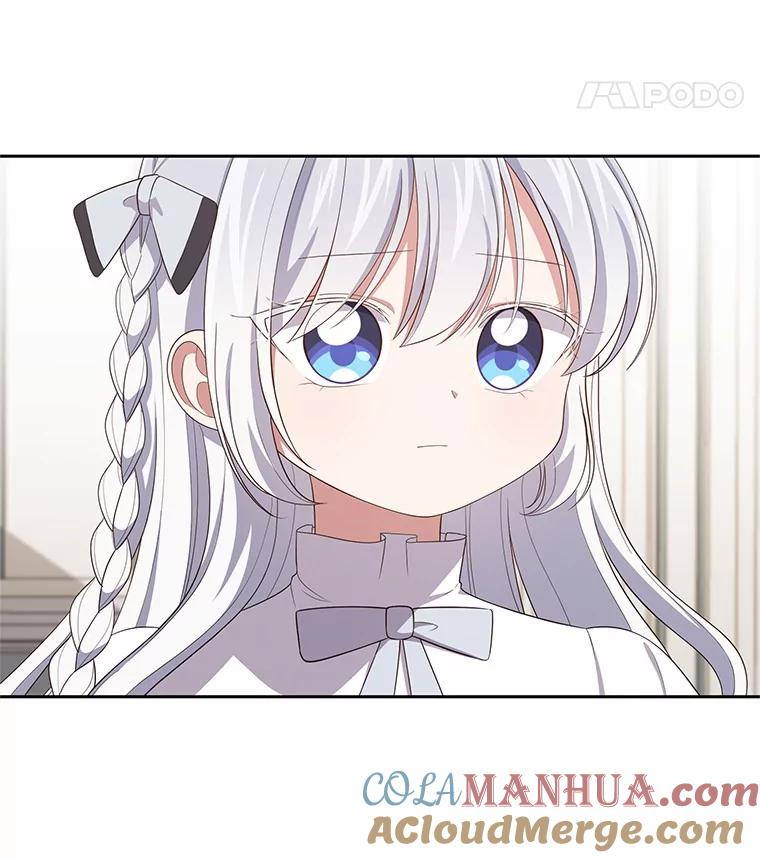 43.我的女儿是天才 第73页