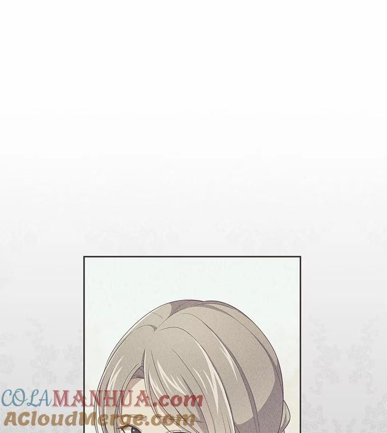 44.分享秘密 第7页