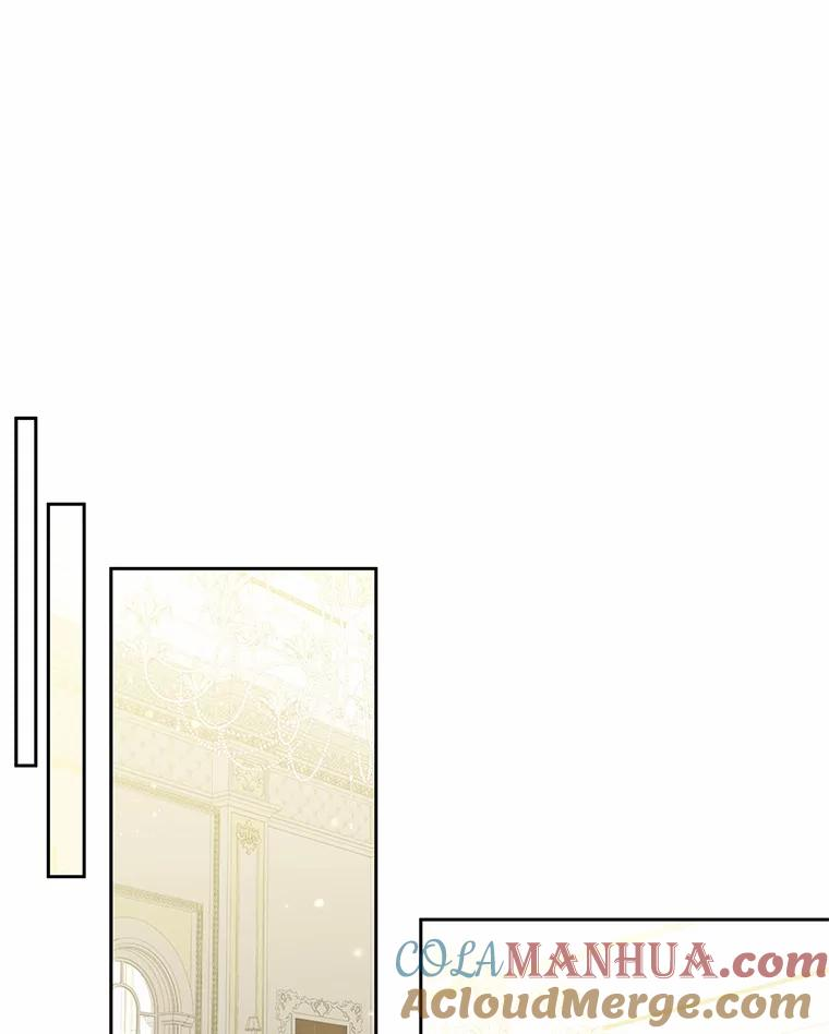 45.尤里安的母亲 第105页