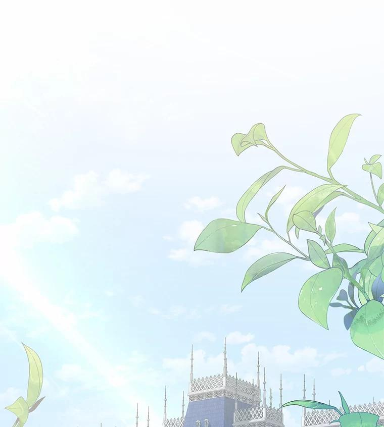 46.狩猎祭 第12页