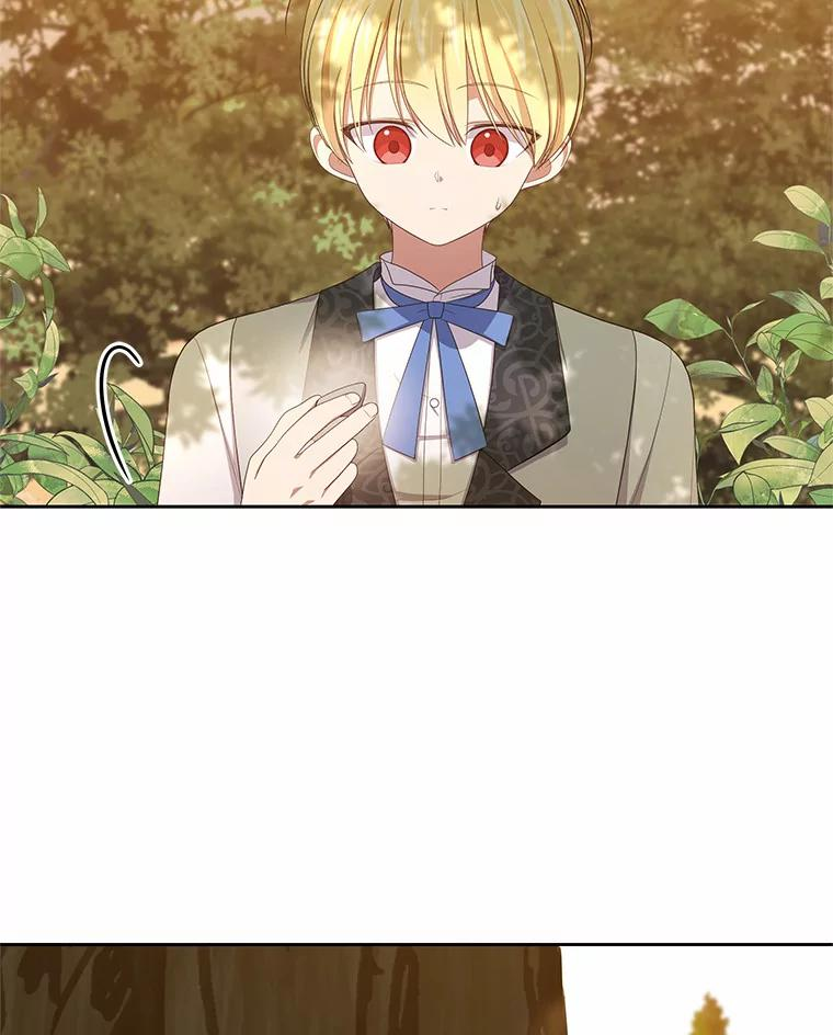 46.狩猎祭 第78页