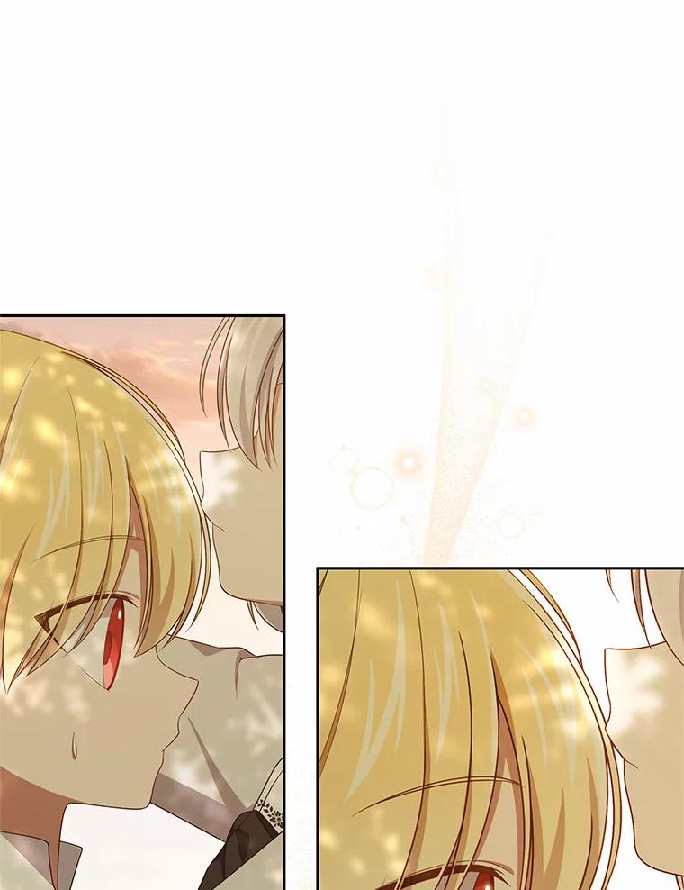 46.狩猎祭 第83页