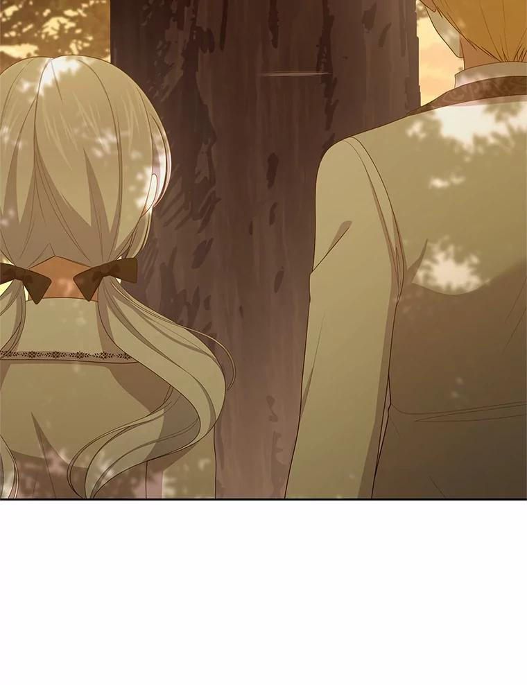 46.狩猎祭 第92页