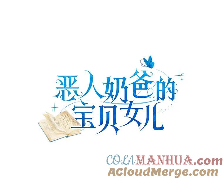 48.因为你在这里 第10页