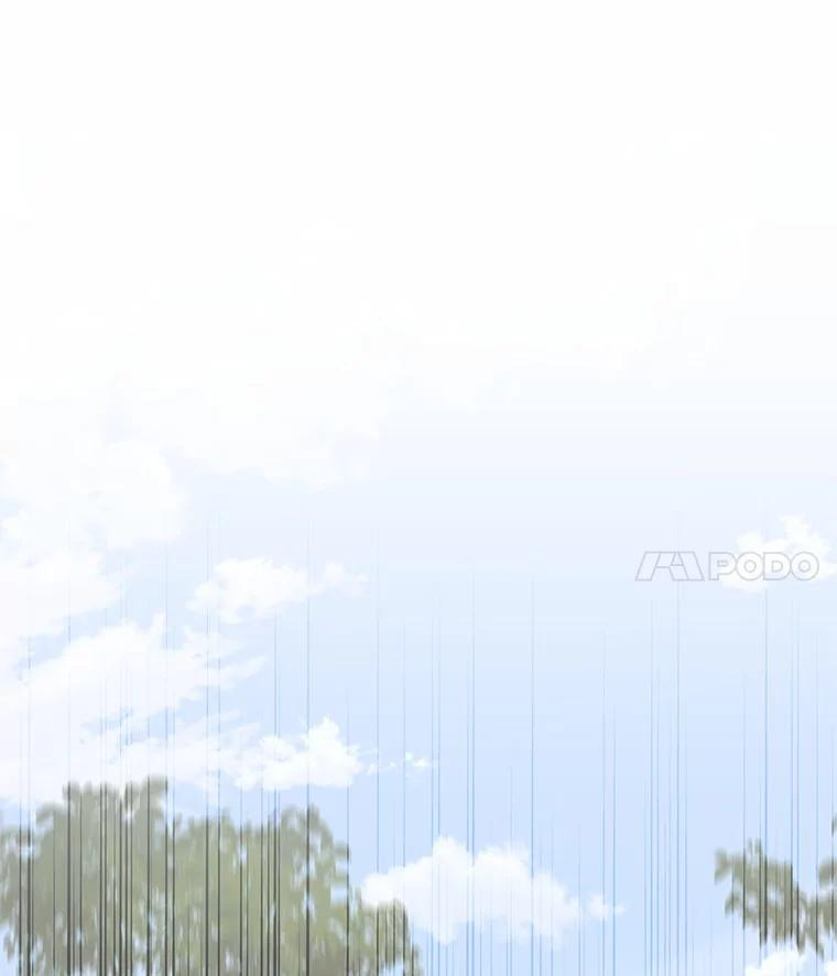 49.遇到枭熊 第14页