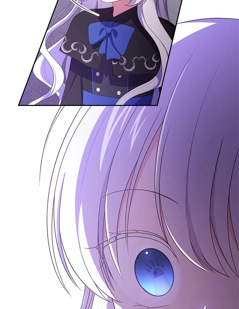 49.遇到枭熊 第27页