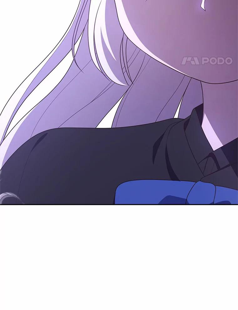 49.遇到枭熊 第28页