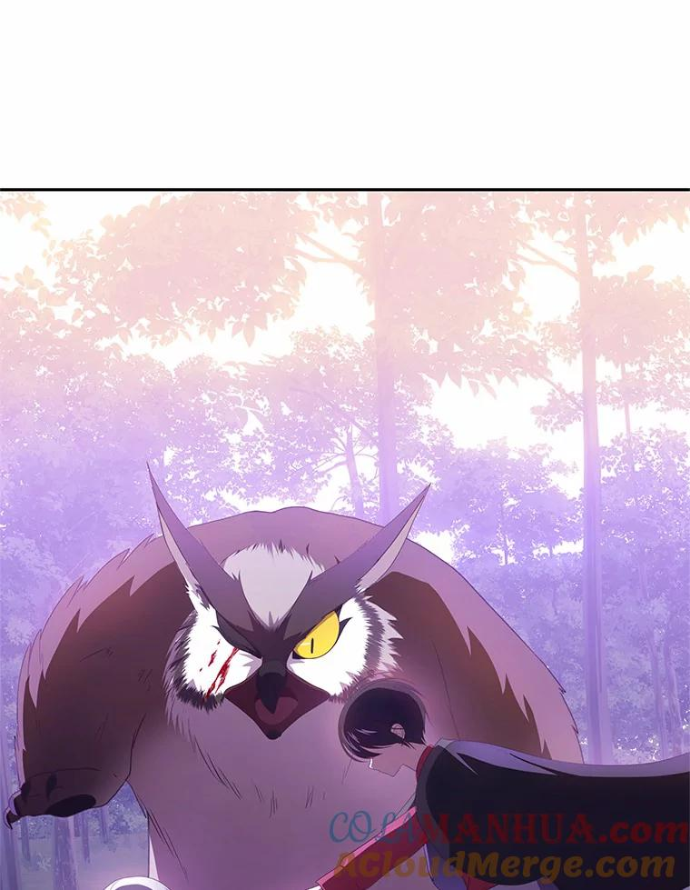 49.遇到枭熊 第29页