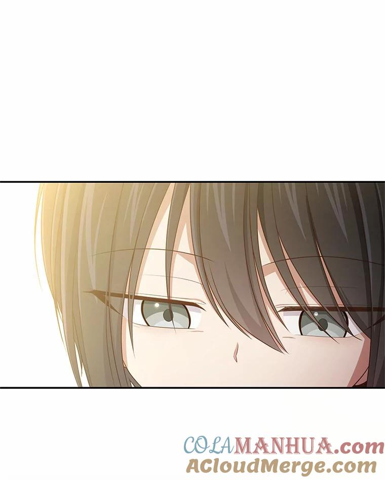 49.遇到枭熊 第49页