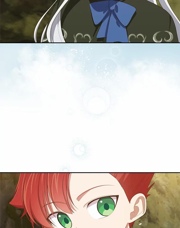 49.遇到枭熊 第83页