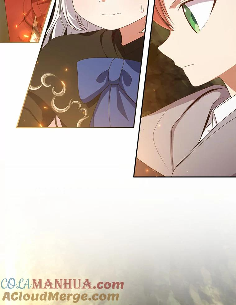49.遇到枭熊 第93页