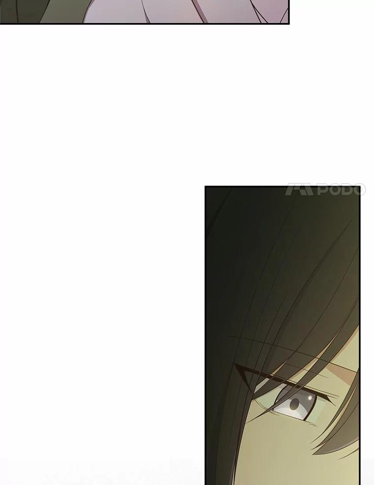 50.逃脱 第39页