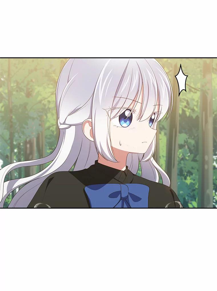 50.逃脱 第48页