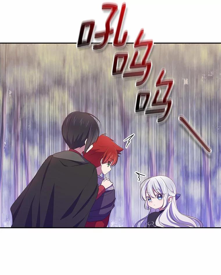 50.逃脱 第71页