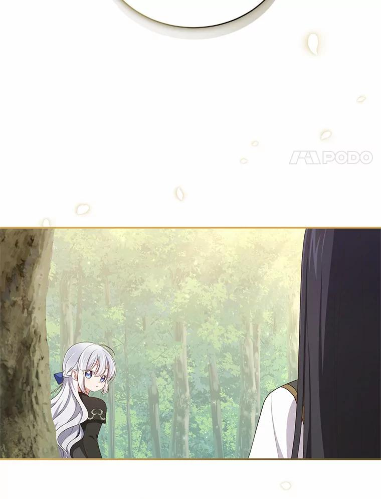 50.逃脱 第95页