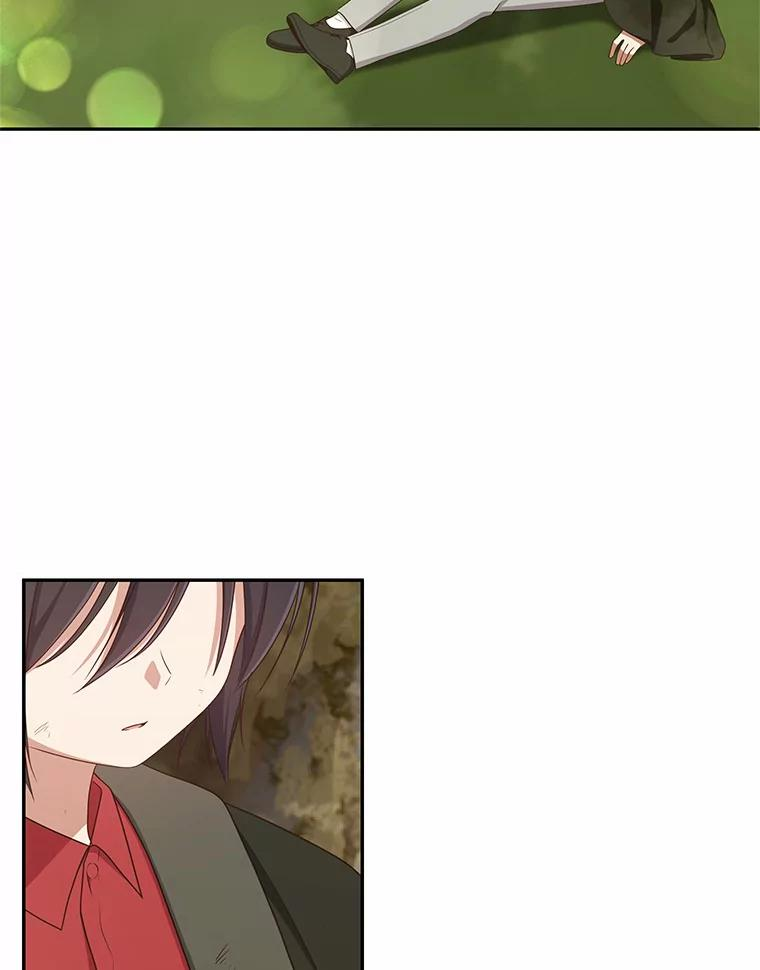 51.似曾相识 第9页