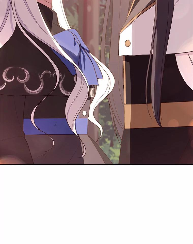 51.似曾相识 第47页