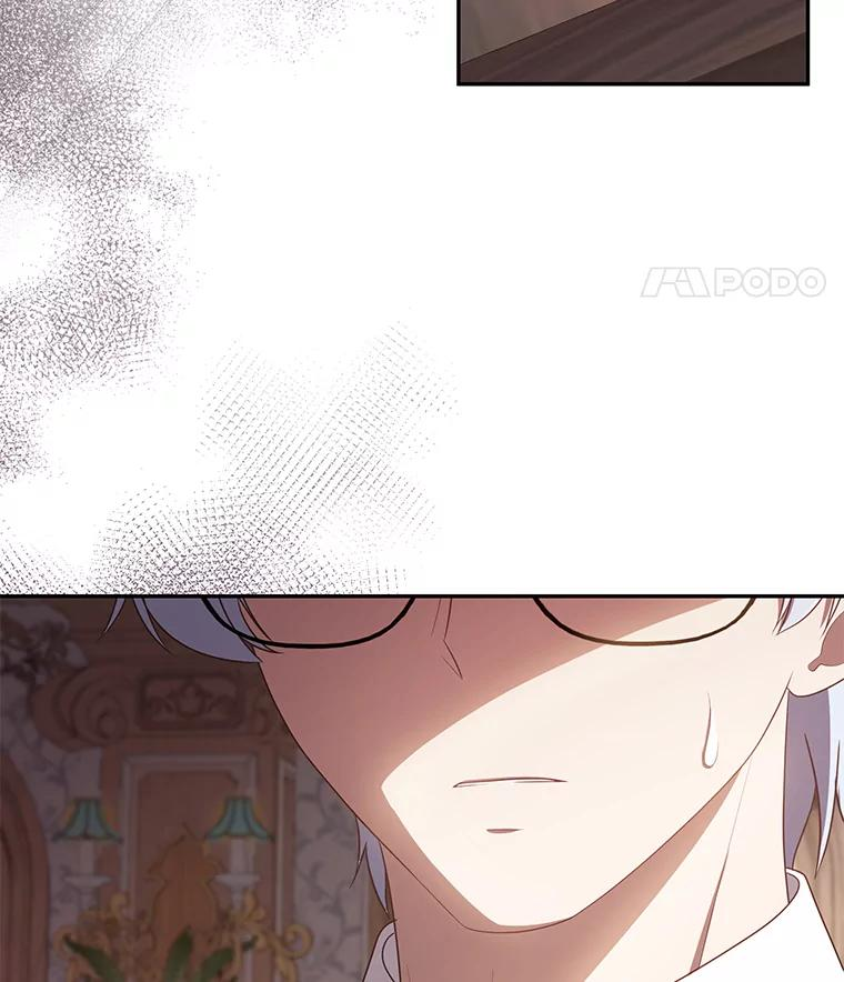 52.消失的洛兰佐 第39页