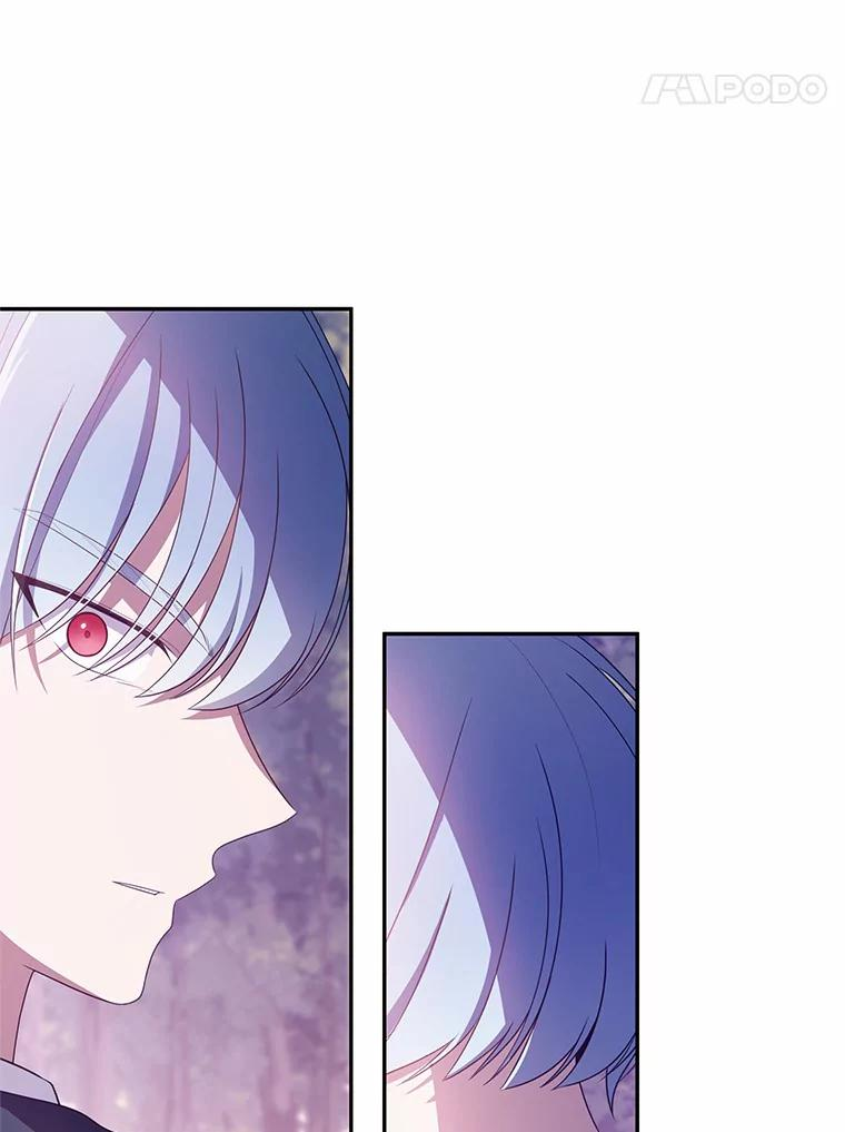 52.消失的洛兰佐 第70页