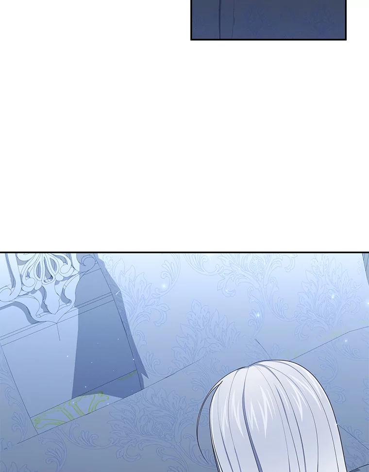 52.消失的洛兰佐 第96页