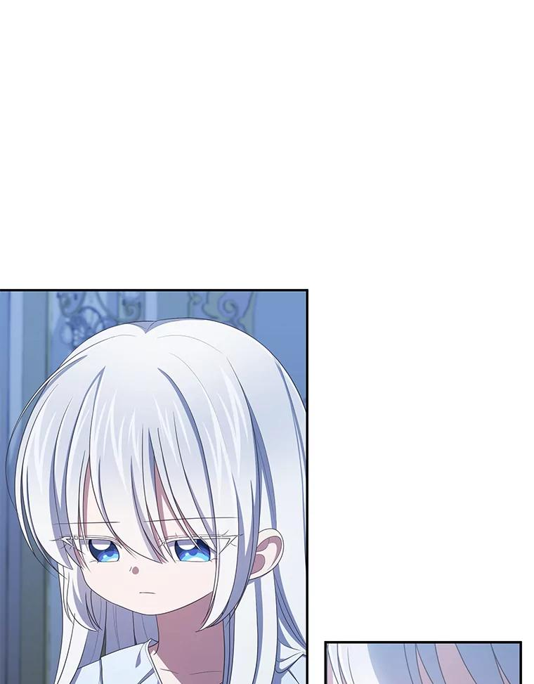 52.消失的洛兰佐 第100页