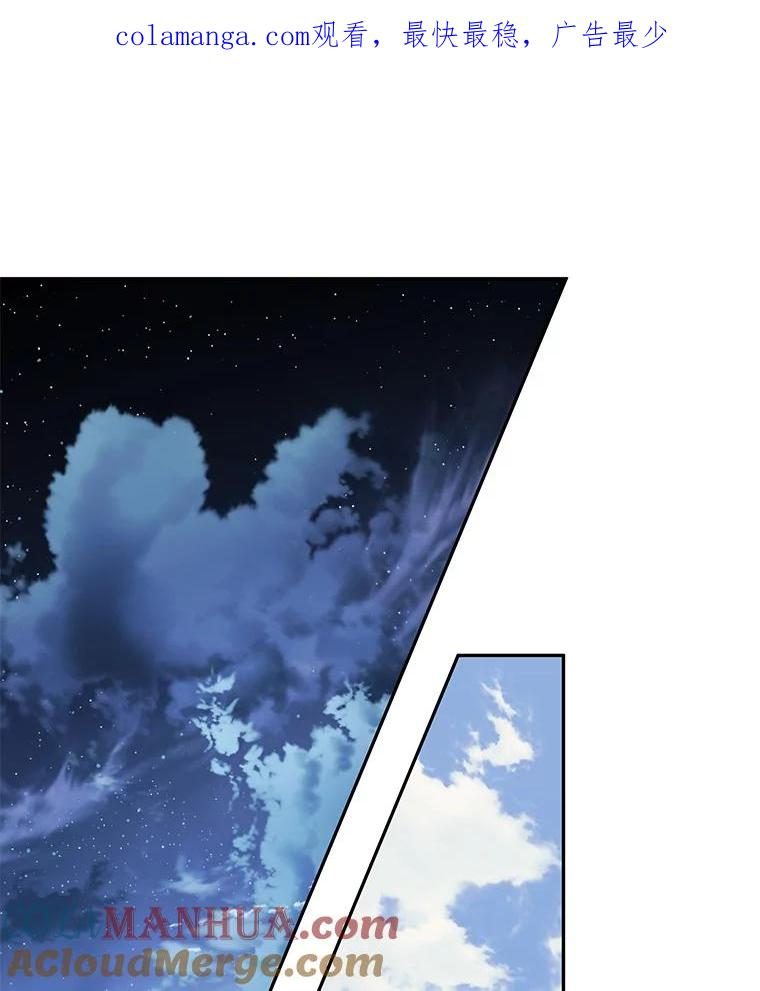 53.分别 第1页