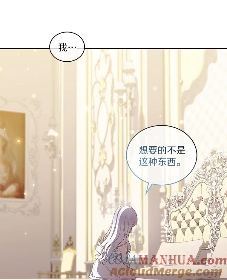 53.分别 第5页