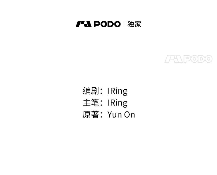 53.分别 第8页