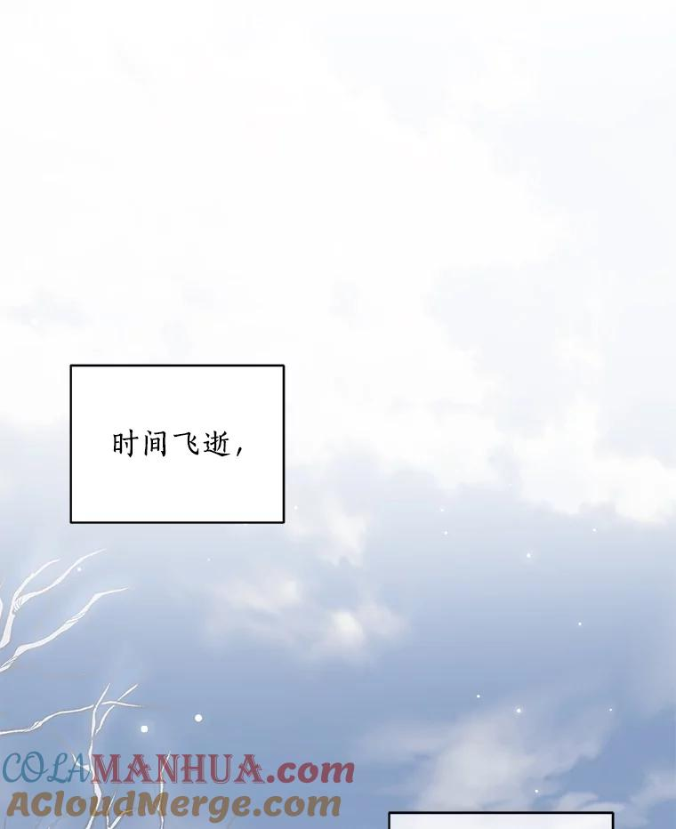 53.分别 第9页