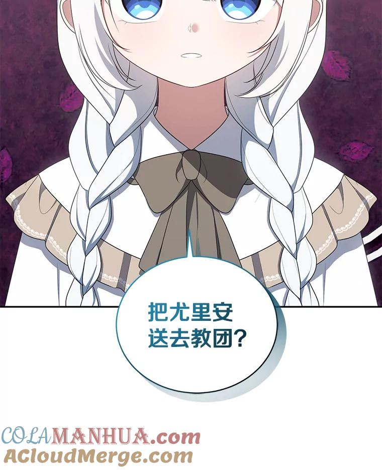53.分别 第13页