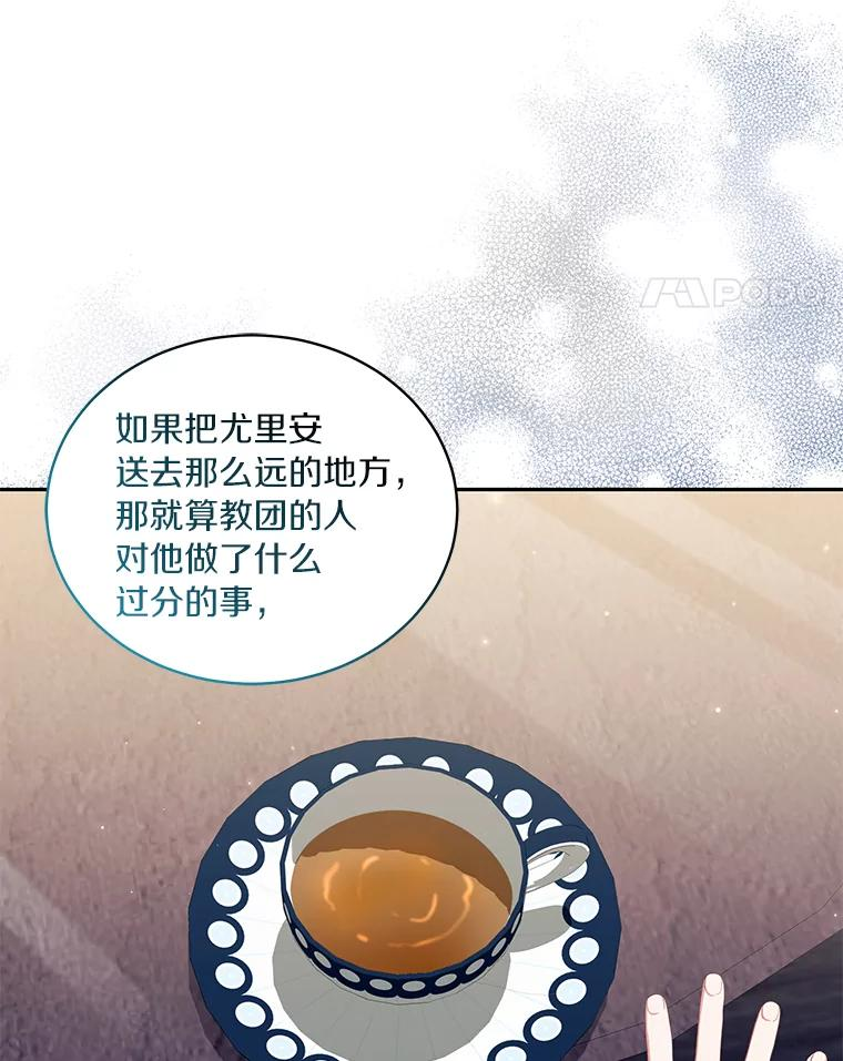 53.分别 第22页