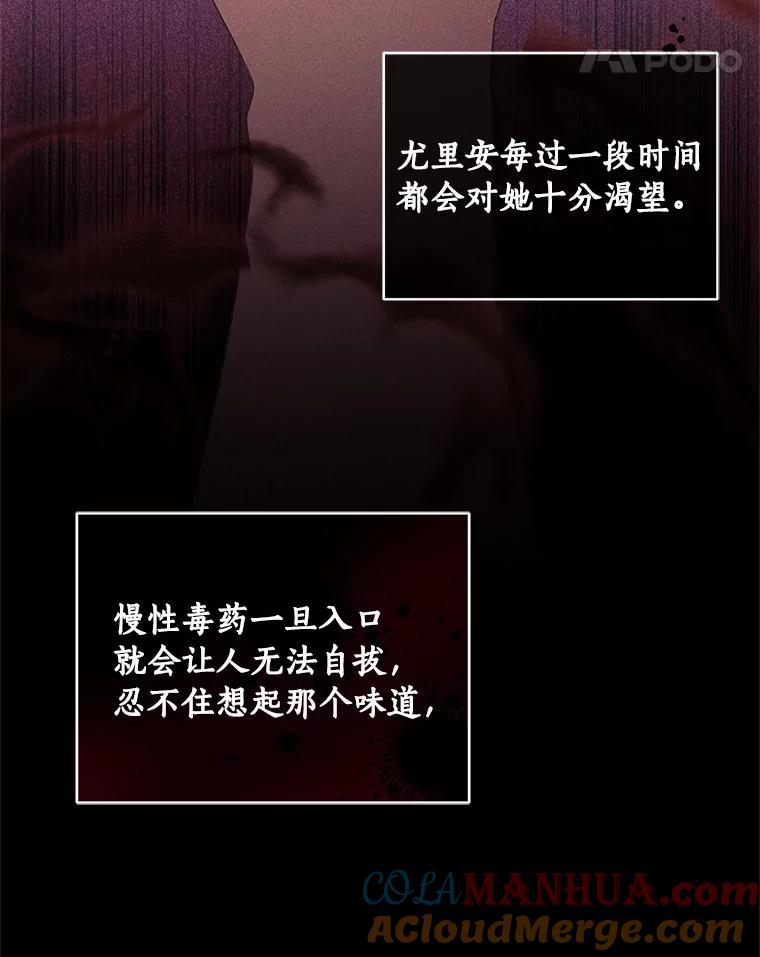 53.分别 第29页