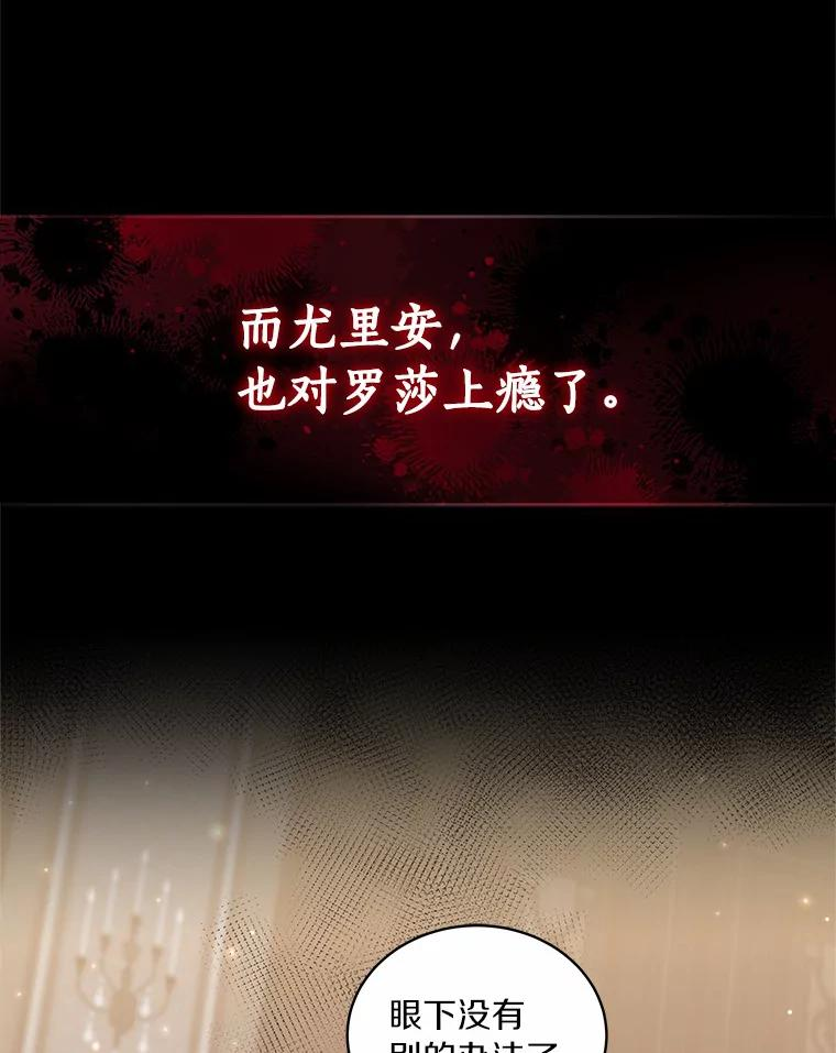 53.分别 第30页