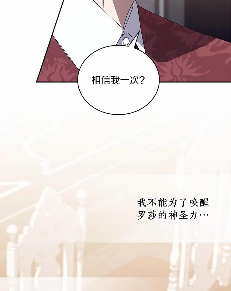 53.分别 第34页