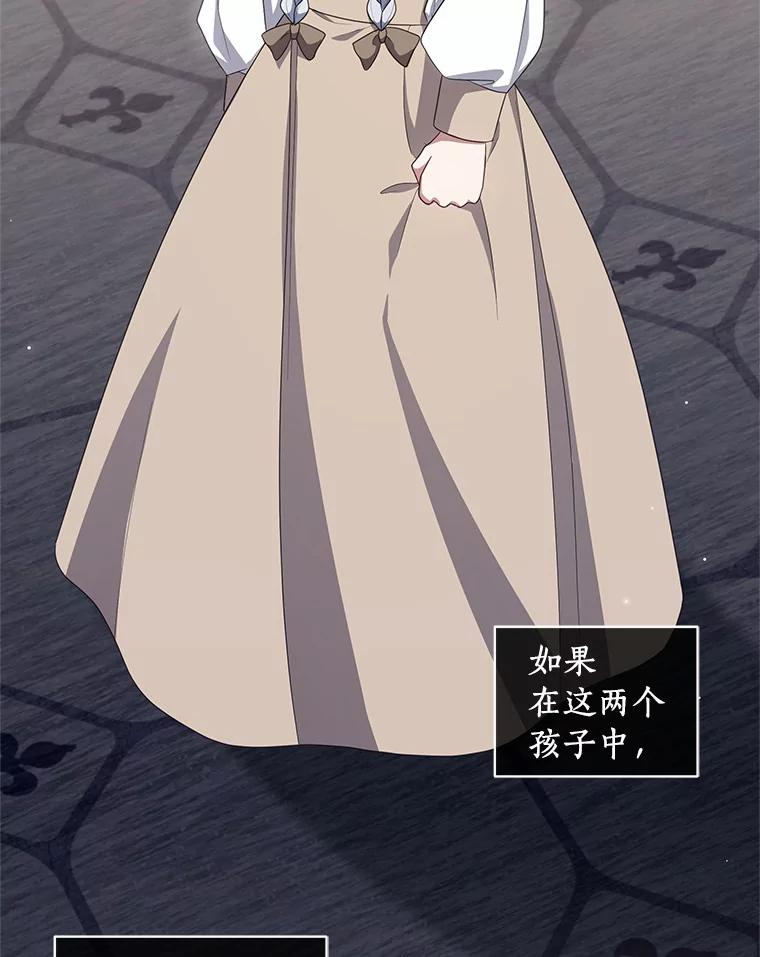 53.分别 第36页