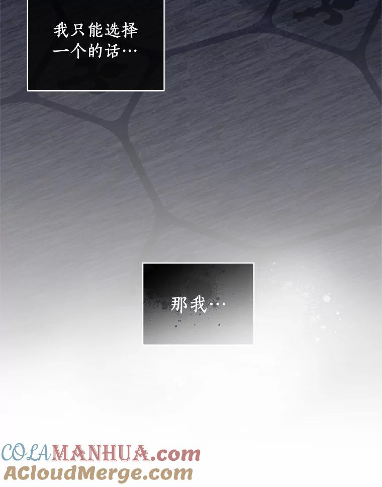 53.分别 第37页