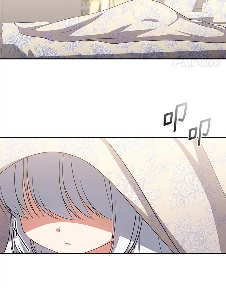 53.分别 第39页