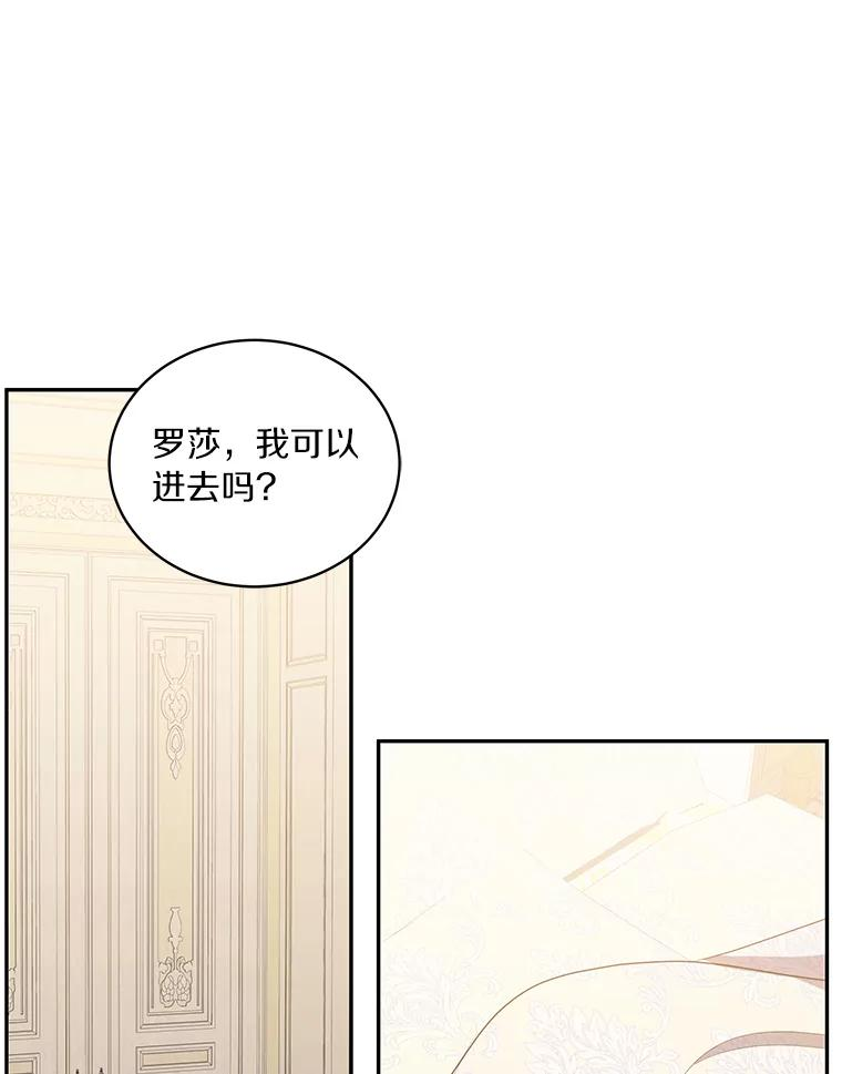 53.分别 第40页