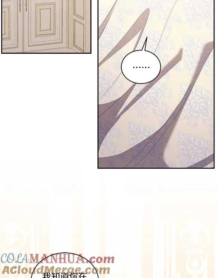 53.分别 第41页