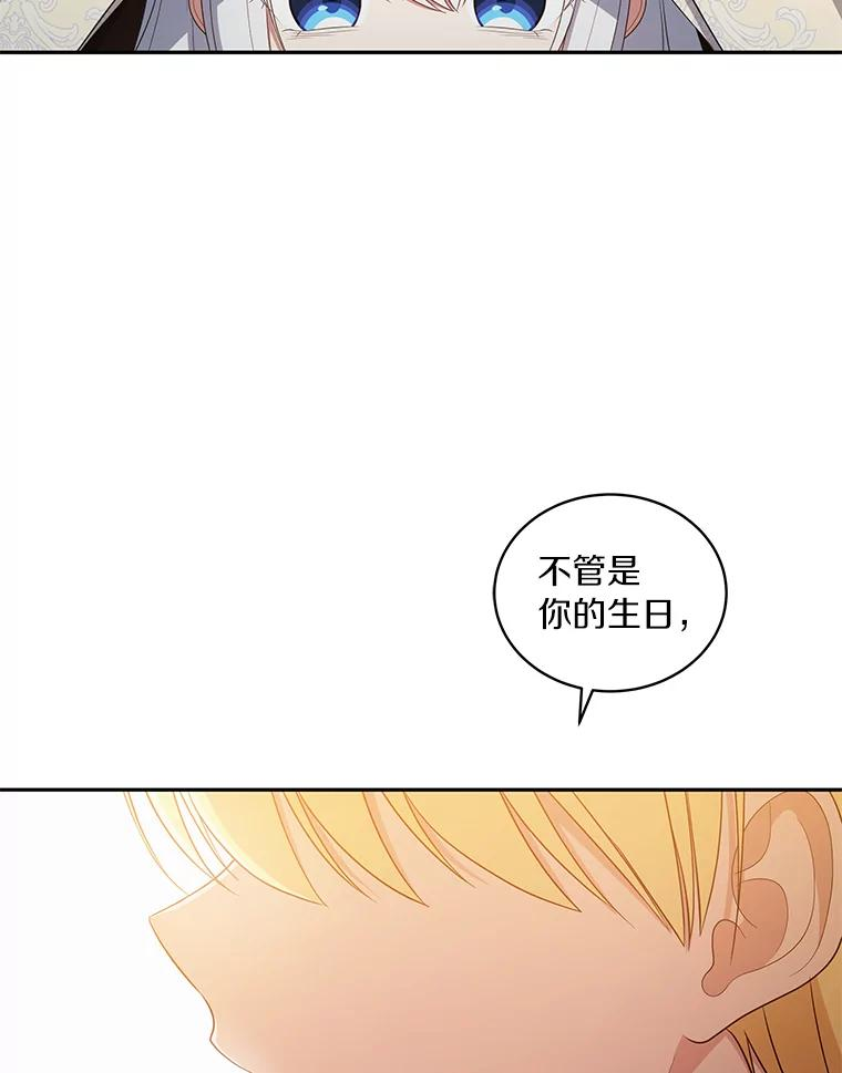 53.分别 第44页