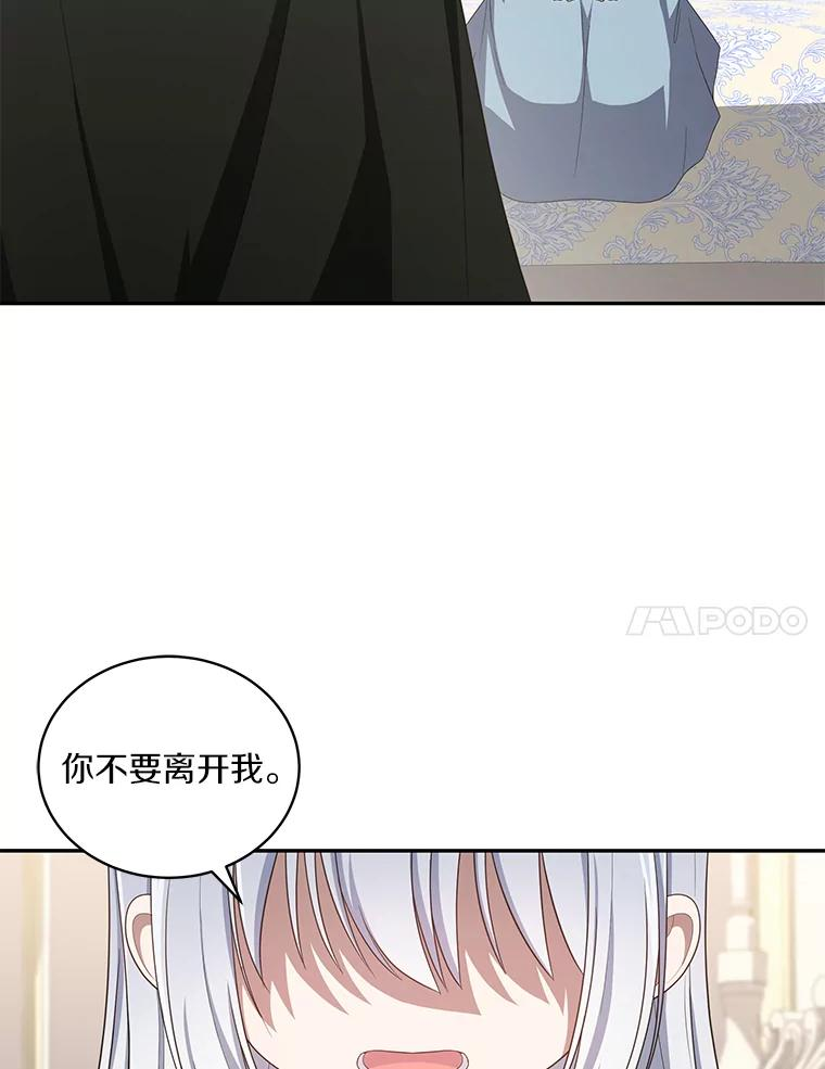 53.分别 第52页