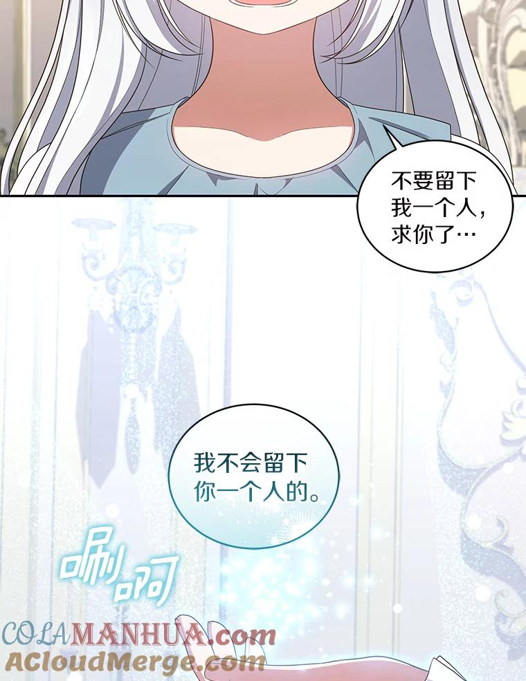 53.分别 第53页