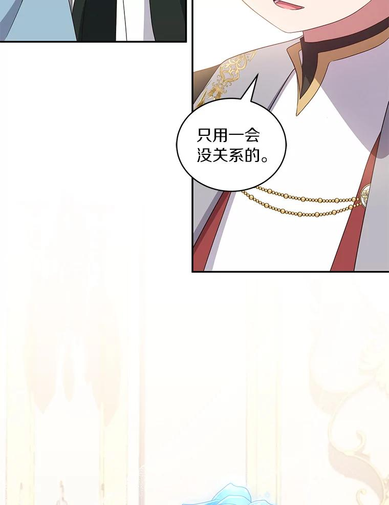53.分别 第56页