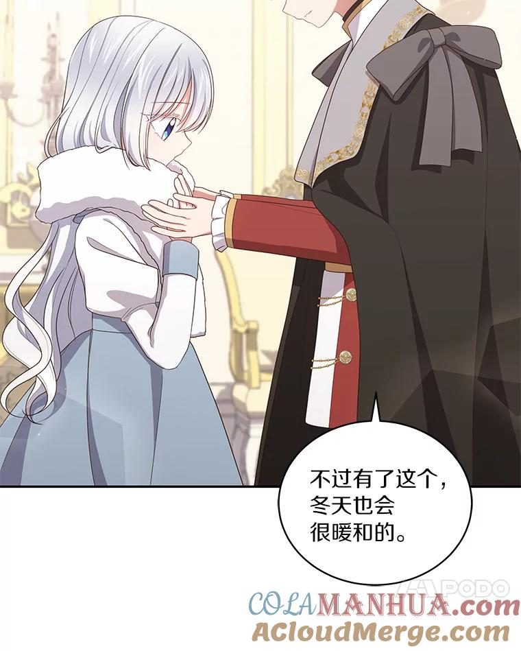 53.分别 第65页