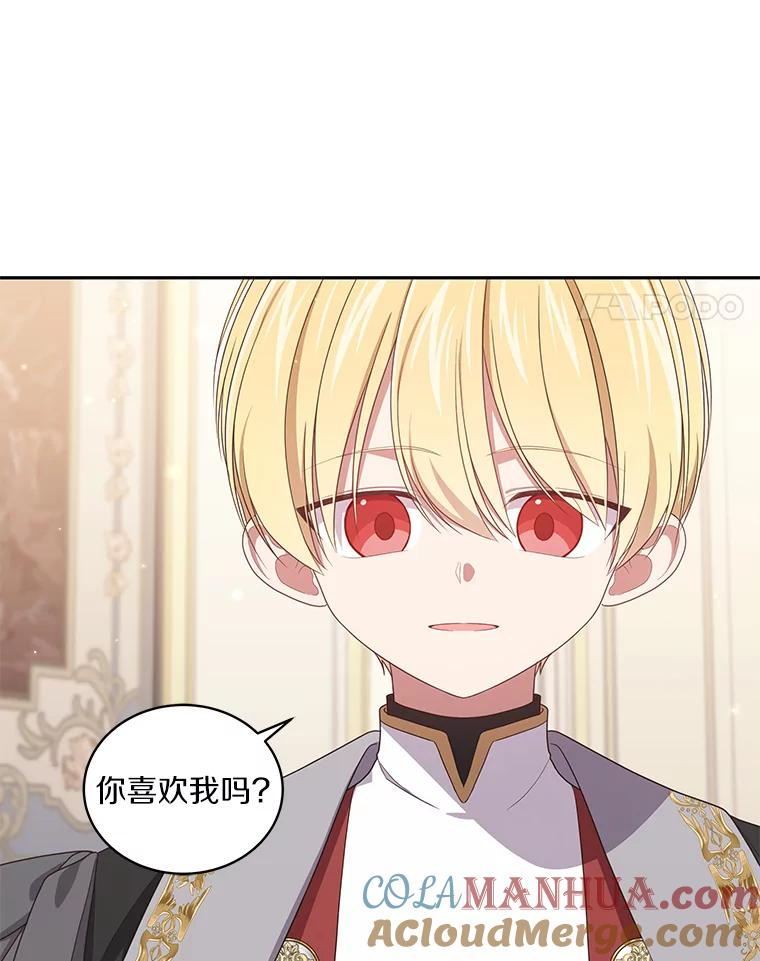53.分别 第69页