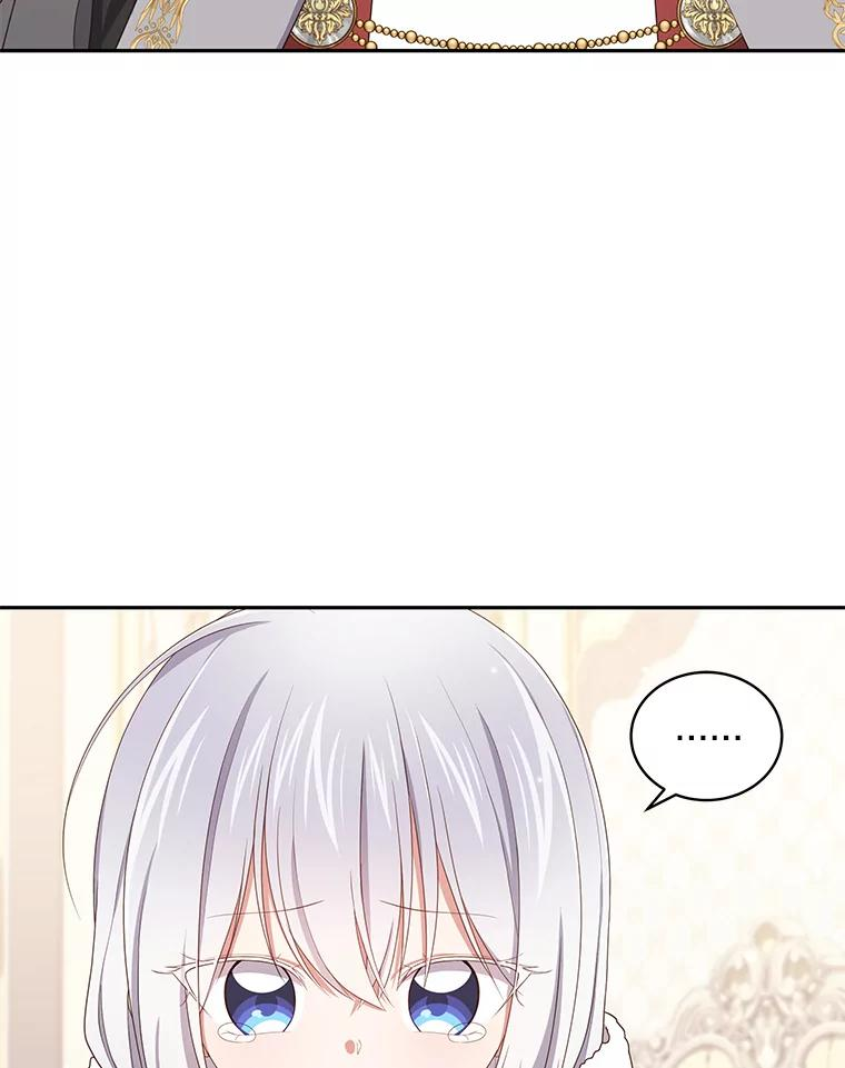 53.分别 第70页